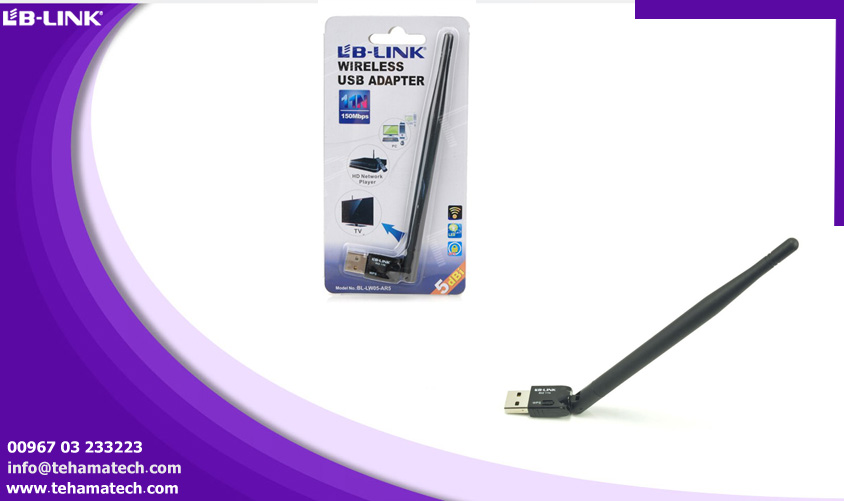 LB LINK USB SANFILL LW05-AR5
